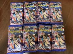 ニンジャスピナー 81パック サーチ済 - メルカリ