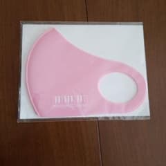 ハラミちゃん オリジナルデザインマスク ピンクのサムネイル