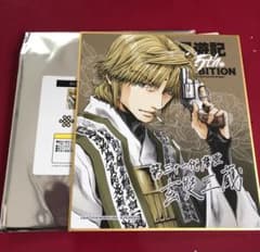 最遊記25th EXHIBITION  トレーディングミニ色紙 玄奘三蔵のサムネイル