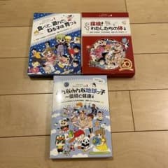 OTSUKA 続 まんがヘルシー文庫セット - メルカリ