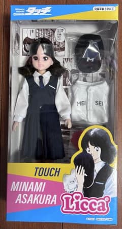 あだち充展 リカちゃん 朝倉南 タッチ 55周年 フライヤー付き - メルカリ