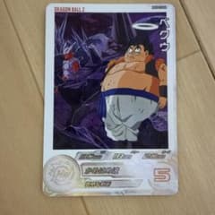 スーパードラゴンボールヒーローズ ベクウ MM3-019DAのサムネイル