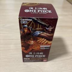ワンピースカードゲーム 頂上決戦 1BOX テープ付き 新品未開封のサムネイル