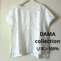 DAMAダーマコレクション☆刺繍カットワークレースブラウスリネンエン 