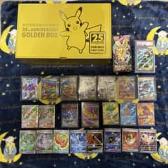 ポケカ引退品】25thゴールデンBox メガドリームex PSA10 モミ - メルカリ