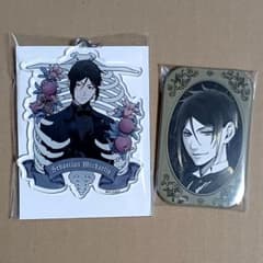 セバスチャン 缶バッジ アクリルキーホルダー 黒執事 black label