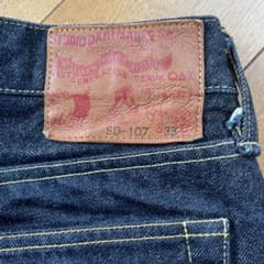 Studio D'Artisan 80-107 デニムw33濃紺のサムネイル