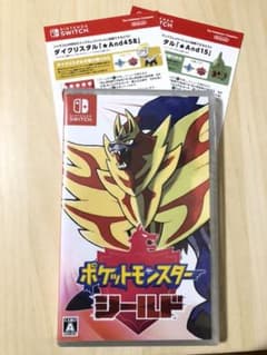 ポケモン　シールド　ダブルパック特典付きのサムネイル