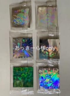 ビックリマンシール　スーパーゼウスetcのサムネイル