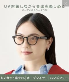 irieさま 専用のサムネイル