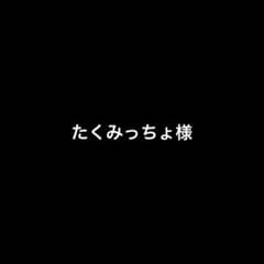 2011年 NIKE鹿島アントラーズオーセンティックユニフォーム NIKE 鹿島アントラーズ オーセンティック ユニフォーム S 2011 - メルカリ