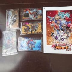 超獣戯牙ガオーロードチョコ 新品コンプリートセットのサムネイル