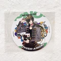 ヒプマイ　ヒプノシスマイク　Flava コラボカフェ　コースター　十四物 十四のサムネイル