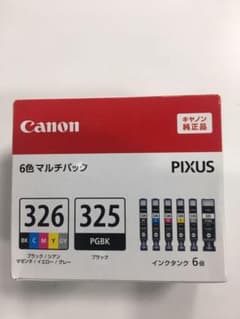 Canon BCI-326+325/6MPのサムネイル