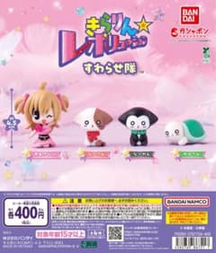 きらりん☆レボリューション すわらせ隊 - メルカリ