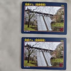 m72536216133_1.jpg?1768566568