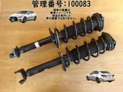 スカイライン RV37 リアストラットショック左右/Rストラット 100083 