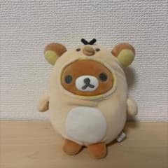 リラックマ キイロイトリ もちもち 着ぐるみ ダイアリー あつめて