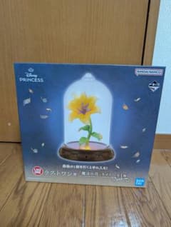 バンダイ 魔法の花ライト ラストワン賞 ディズニープリンセス 魔法の花ライト 一番くじ ラストワン賞