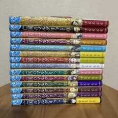 亡国のマルグリット　1〜13,16巻　バラ売り無しのサムネイル
