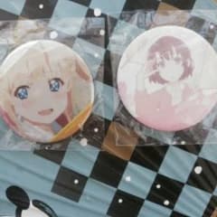 冴えない彼女の育て方 缶バッチのサムネイル