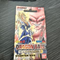 ドラゴンボールカードゲーム3 スターターボックスのサムネイル