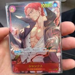 早いものがちワンピースカード　パラレル7枚とsr15枚のサムネイル