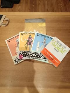 ファイブスター物語 設定資料集 エピソードガイド 5冊セットのサムネイル