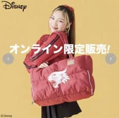 しまむら ディズニー アヤノダガネ トートバッグ ハイスクールミュージカル 旅行 m72541111545_1.jpg?1772431109