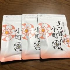 あきふ♪様専用のサムネイル