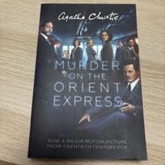 Murder on the Orient Express