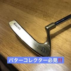 【希少レア】makserパター　オラサバル　フェイスバランスのサムネイル