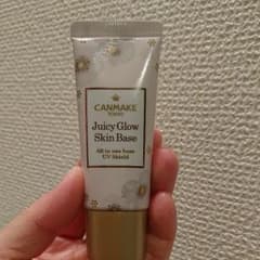 キャンメイク ジューシーグロウ スキンベース ピンクのサムネイル