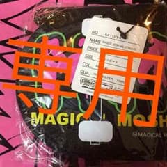 財布のサムネイル