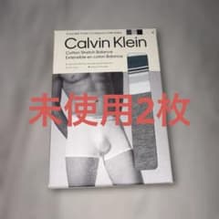 Calvin Klein ローライズトランクス 3枚組 Mサイズのサムネイル