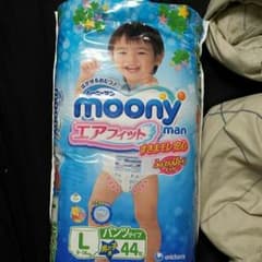 千春様専用ムーニーＬサイズのサムネイル