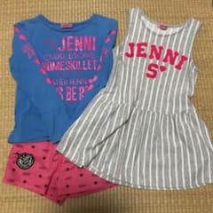 お取り置き中のサムネイル