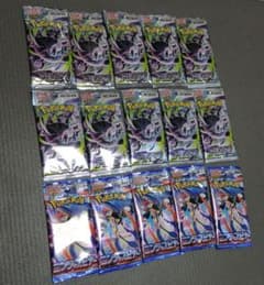 ポケカ14パックセット - メルカリ