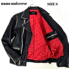 ナノユニバース ダブルライダースジャケット シープスキン ユーズド