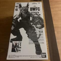 一番くじ 爆豪勝己 BWFC フィギュアのサムネイル