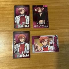 多*◎様 桃源暗鬼 花魁坂京夜 スナップマイドのサムネイル