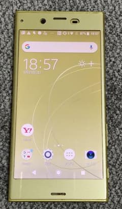 SONY Xperia XZs（SoftBank602SO） 本体 ゴールドのサムネイル