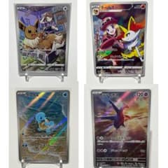 ポケカ4枚セットテールナーCHRイーブイ CHRラティオス ARゼニガメ ARのサムネイル