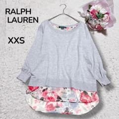 [Ralph Lauren] Lightweight Knit Sweater, 7/8 Sleeve, Chiffon Floral Hem, XXS