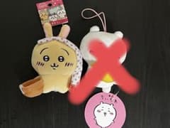 うさる様専用 ちいかわ 温泉地限定マスコット  うさぎのサムネイル