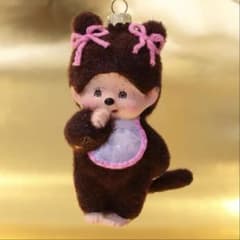 アスティエ・ド・ヴィラット　クリスマスオーナメント　モンチッチ風（女の子） アスティエ・ド・ヴィラット クリスマスオーナメント モンチッチ風