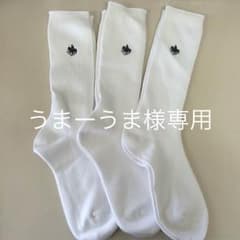 6足靴下セット  売約済みのサムネイル
