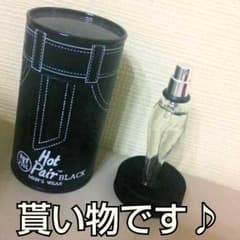 香水♪のサムネイル
