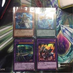 召喚獣 召喚師 パーツのサムネイル