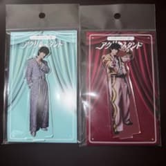 M!LK のぞいてみるく？展 佐野勇斗 アクリルスタンド - メルカリ